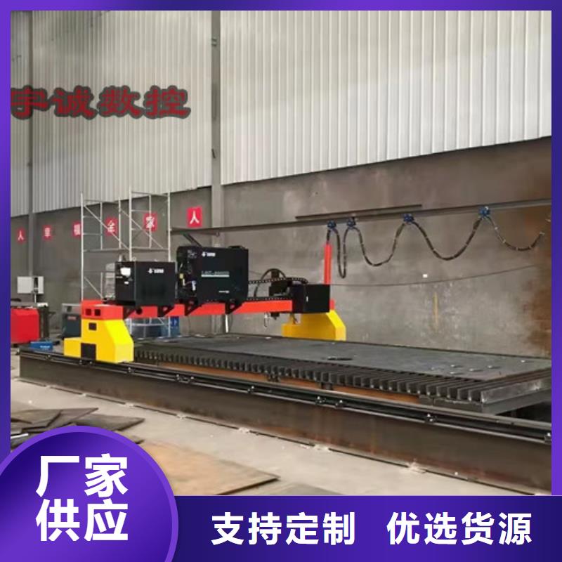 数控等离子切割机1500w激光切割机出厂价
