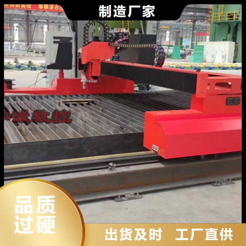 数控等离子切割机2000w激光切割机产地货源