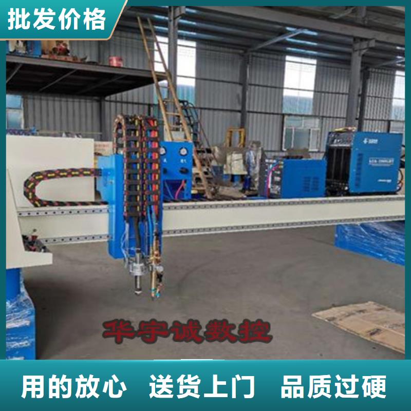 数控等离子切割机激光切割机1500w一站式供应厂家