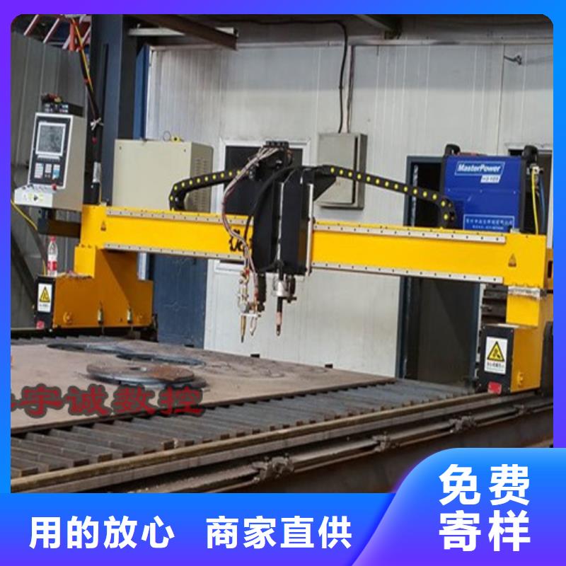数控等离子切割机光纤激光切割机价格实惠实时报价