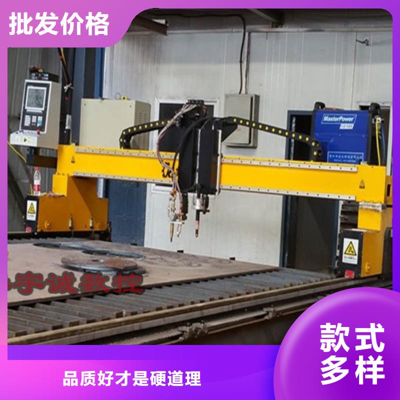 数控等离子切割机【光纤激光切割机】定金锁价