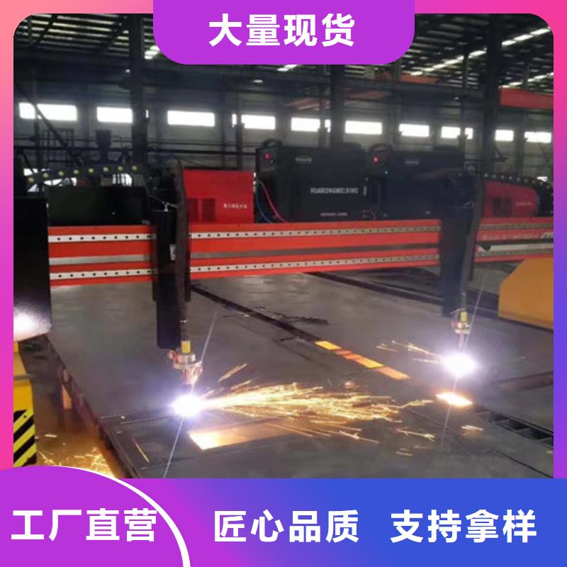 数控等离子切割机激光切割机12000w来图定制量大从优