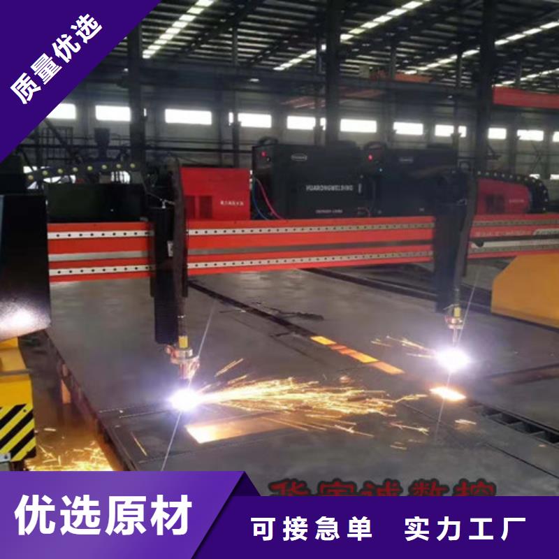 数控等离子切割机-2000w光纤激光切割机一件也发货