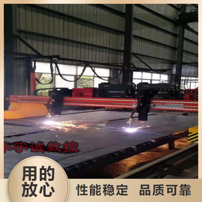 数控等离子切割机6000w光纤激光切割机多少钱服务至上