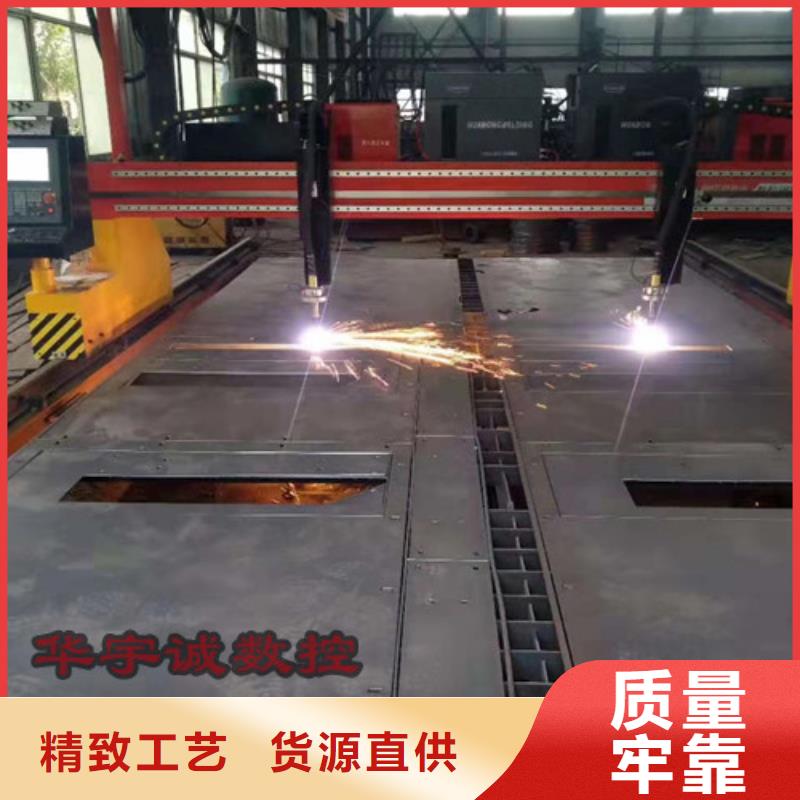 数控等离子切割机6000w光纤激光切割机多少钱实拍品质保障