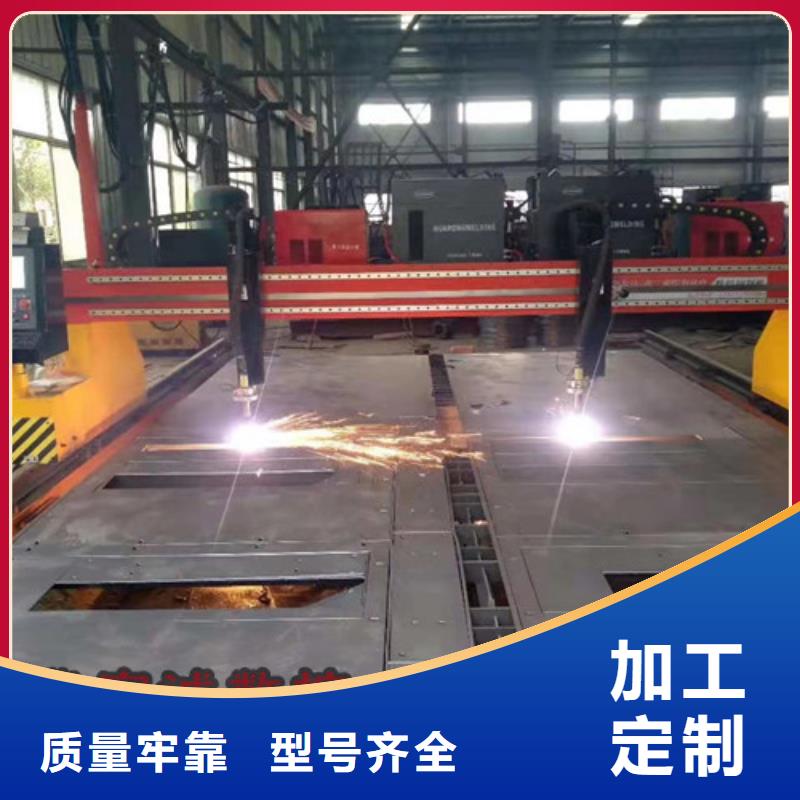 数控等离子切割机激光切割机6000w合作共赢
