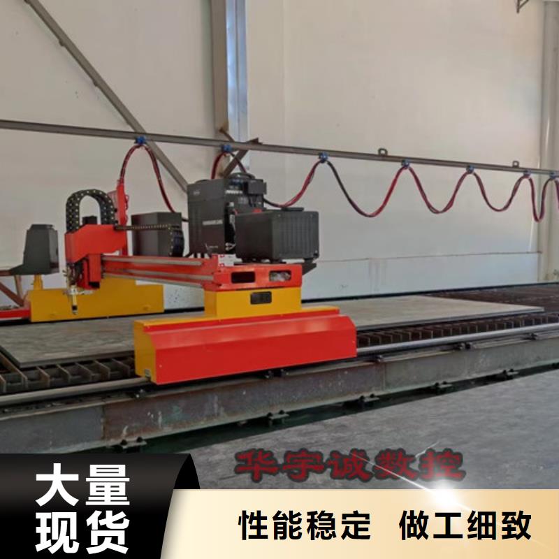 数控等离子切割机,【高速光纤激光切割机】供应商