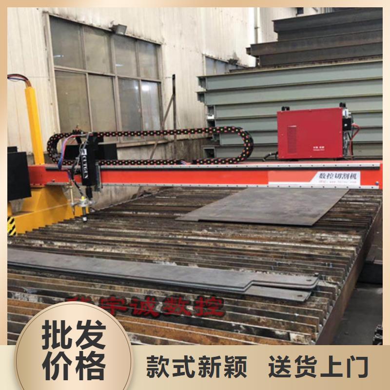 【数控等离子切割机3000w光纤激光切割机规格型号全】