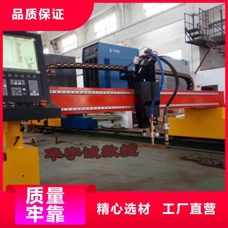 【数控等离子切割机】3000w光纤激光切割机制造厂家