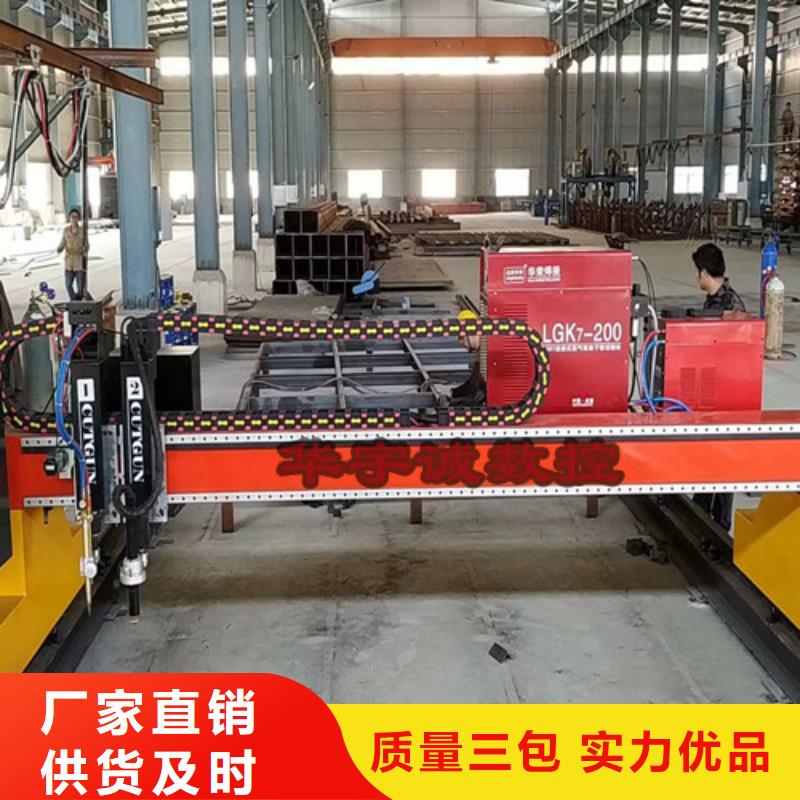 数控等离子切割机,激光光纤切割机价格源头厂家量大价优