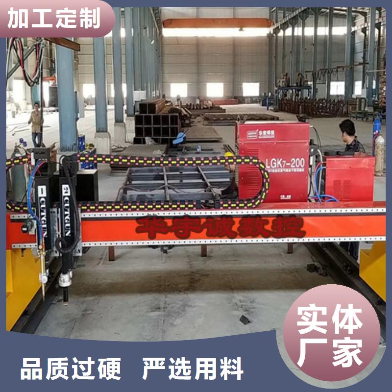 数控等离子切割机1500瓦光纤激光切割机认准大品牌厂家
