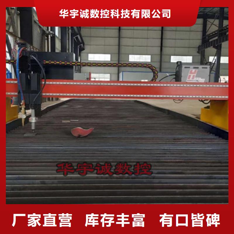 数控等离子切割机,光纤激光切割机优选货源