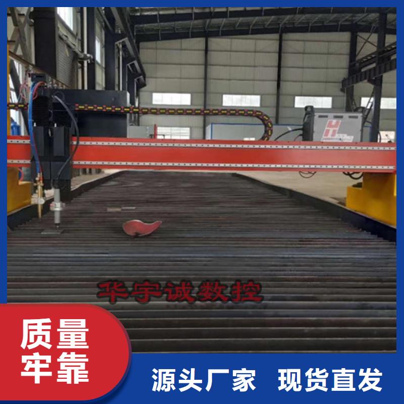 数控等离子切割机_光纤激光切割机6000瓦出厂严格质检
