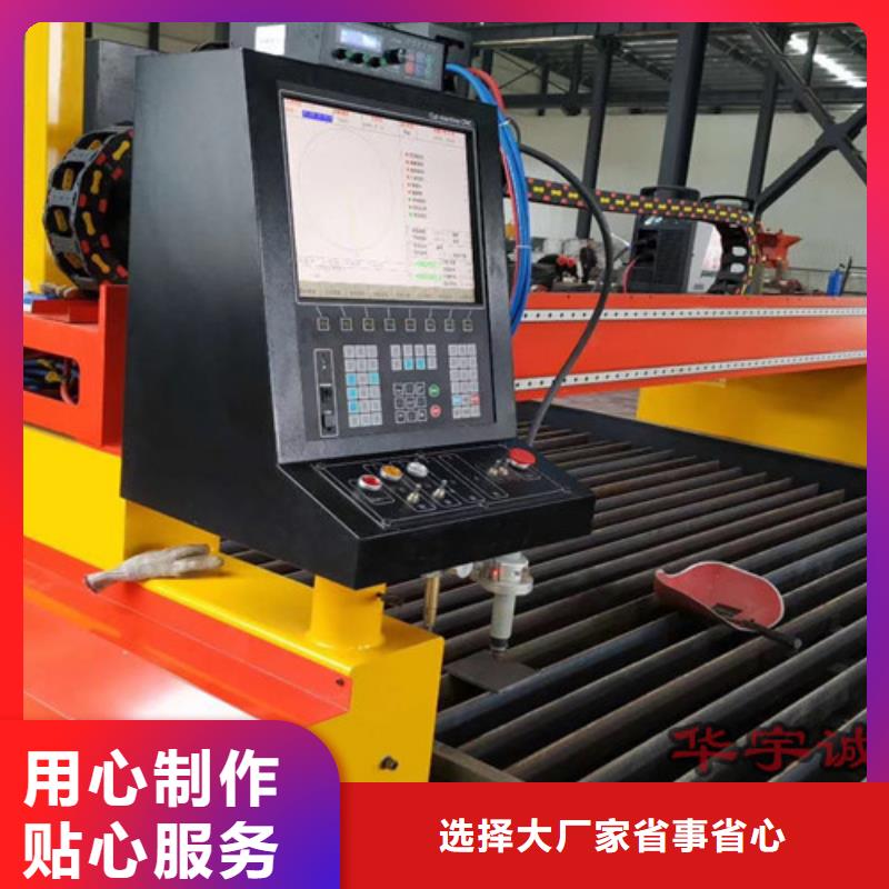 数控等离子切割机2000w激光切割机工厂批发