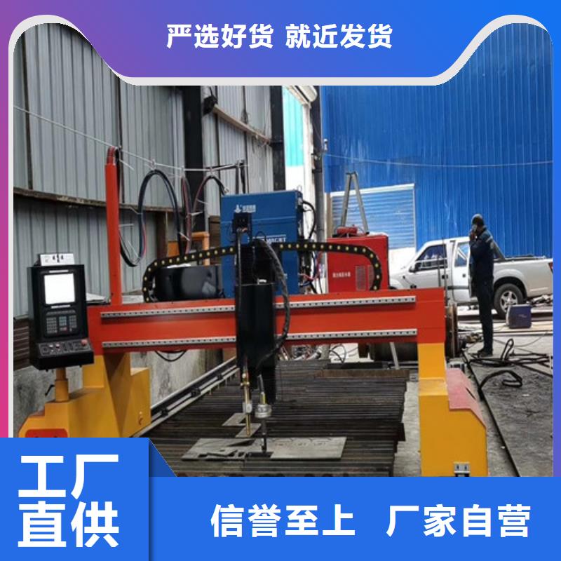 数控等离子切割机金属光纤激光切割机N年生产经验