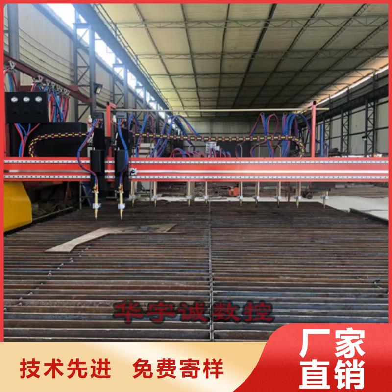 数控等离子切割机_光纤金属激光切割机报价真正让利给买家