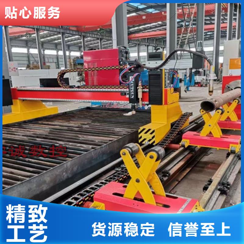 数控等离子切割机【激光光纤切割机价格】专注生产N年
