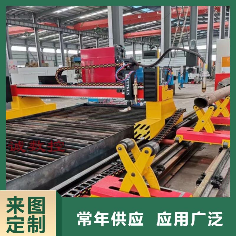 数控等离子切割机【不锈钢光纤激光切割机】支持拿样