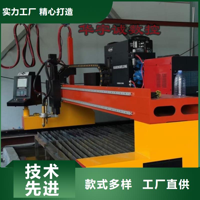 数控等离子切割机6000w光纤激光切割机多少钱实拍品质保障