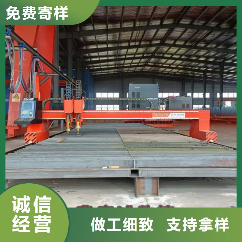 数控等离子切割机光纤激光金属切割机细节严格凸显品质