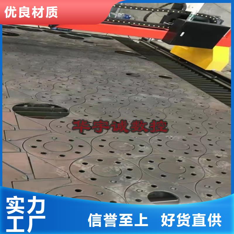数控等离子切割机-2000w光纤激光切割机一件也发货