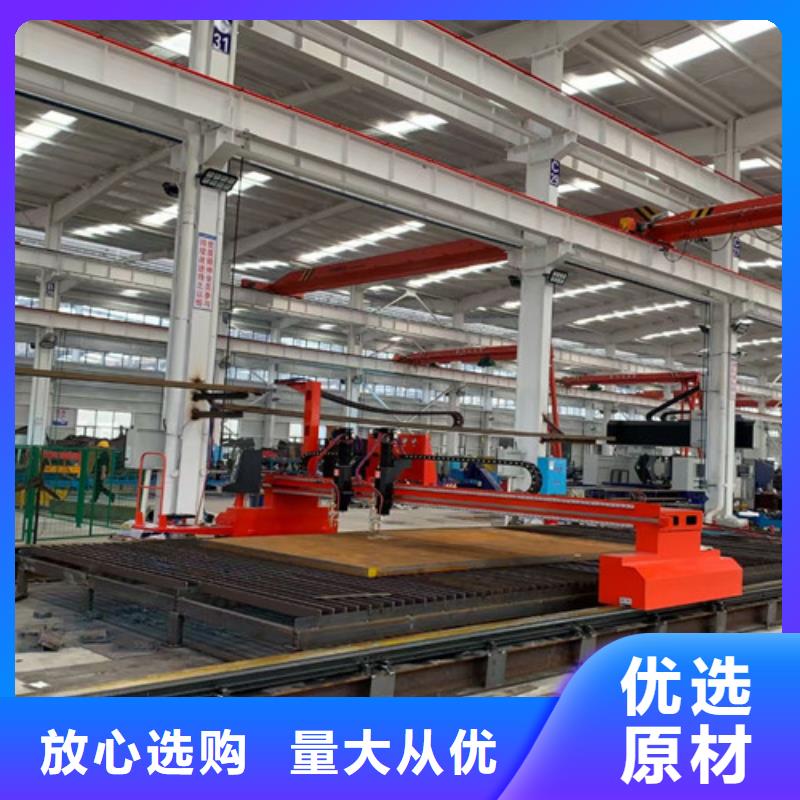 数控等离子切割机2000w激光切割机工厂批发