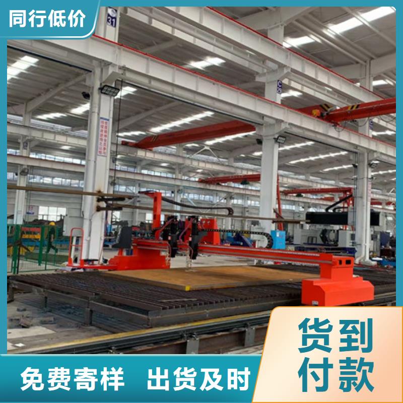 【数控等离子切割机】光纤激光切割机价格多少应用广泛