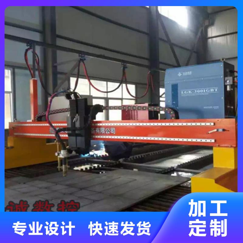 数控等离子切割机【激光光纤切割机价格】专注生产N年