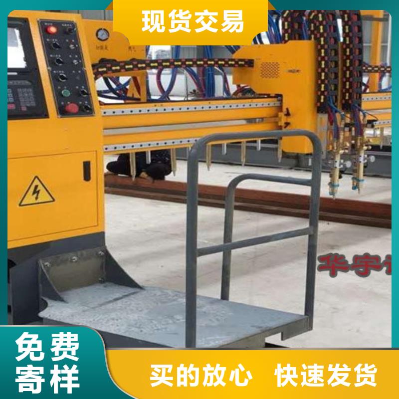 数控等离子切割机2000w光纤激光切割机有实力有经验
