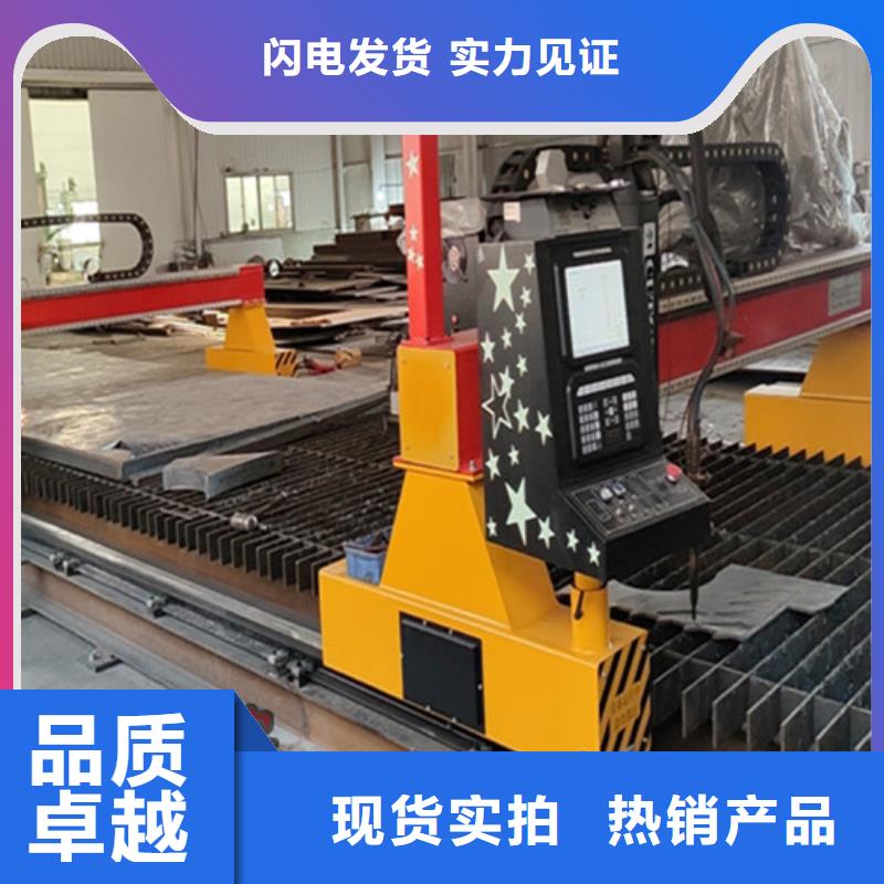 数控等离子切割机-【全自动激光切管机】根据要求定制