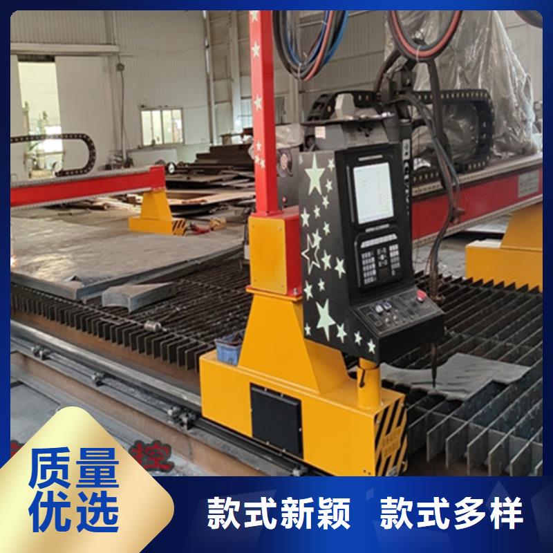 【数控等离子切割机1500w光纤激光切割机实力厂家】