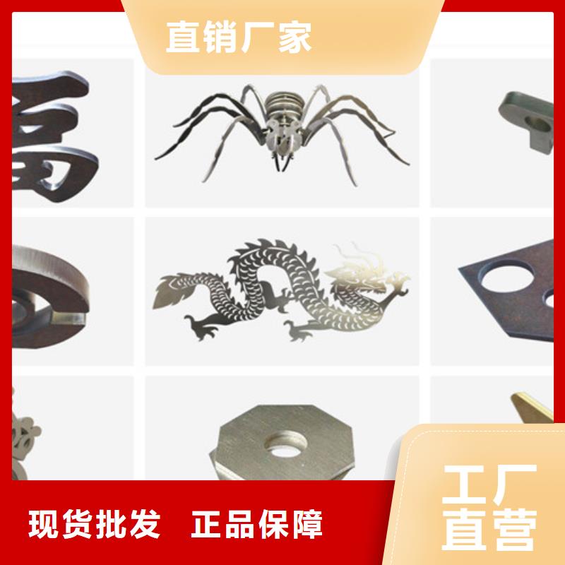 激光切割机3000w光纤激光切割机源头工厂