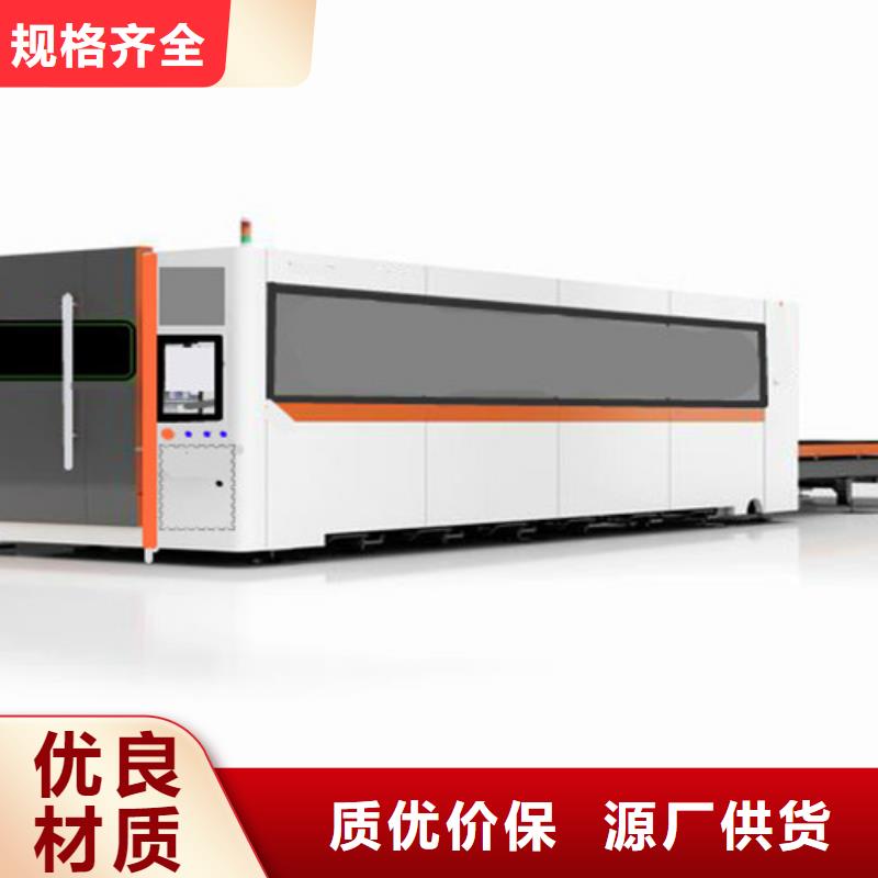 激光切割机,1500w光纤激光切割机客户好评