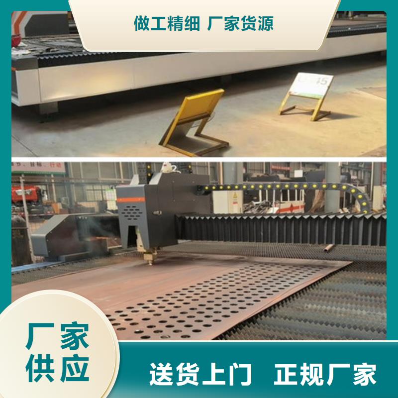 激光切割机2000w激光切割机实力商家