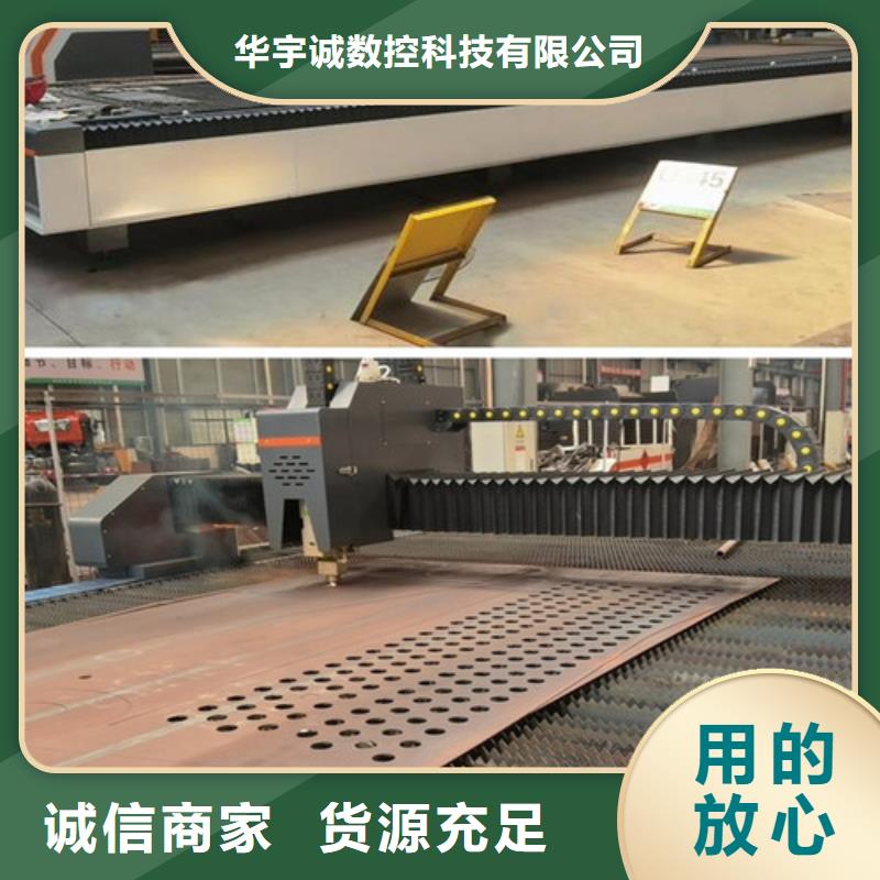 激光切割机自动激光切管机实力商家供货稳定