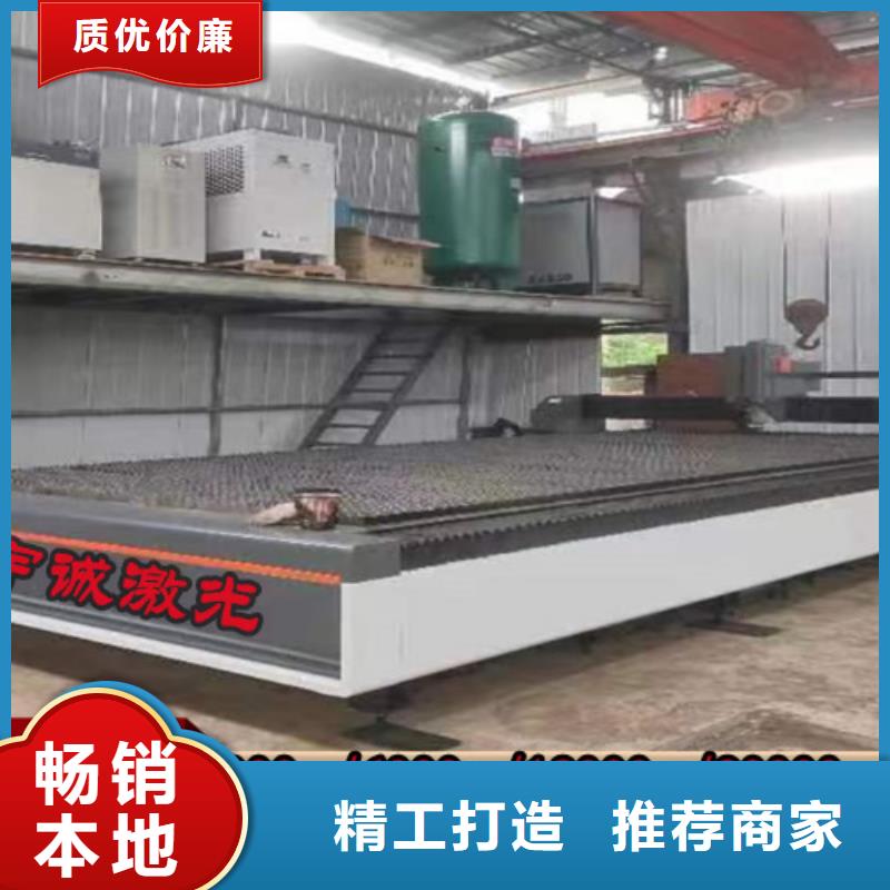 激光切割机专业激光切管机联系厂家