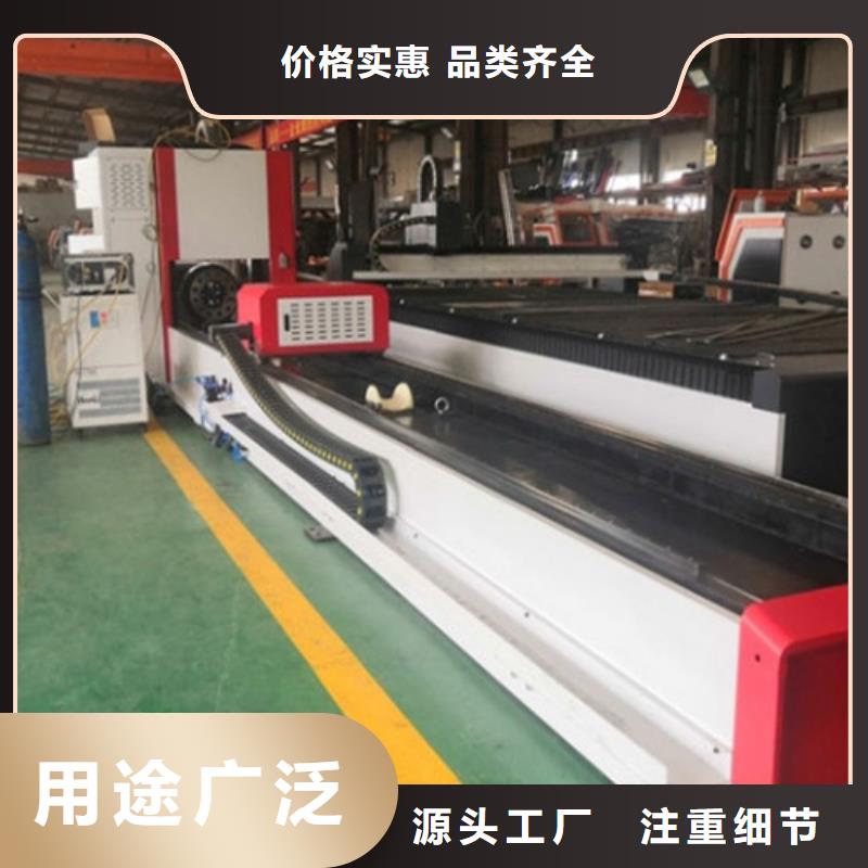 激光切割机_龙门式激光切割机规格型号全