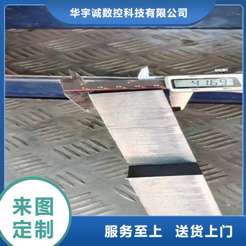 【激光切割机1500w光纤激光切割机厂家】