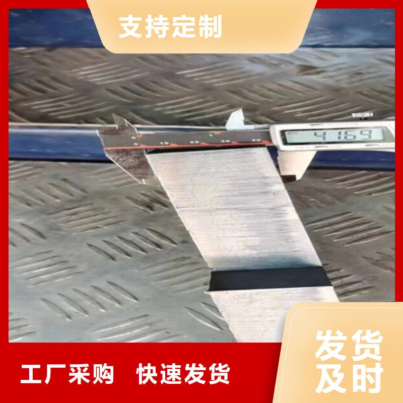 激光切割机管材激光切割机支持定制