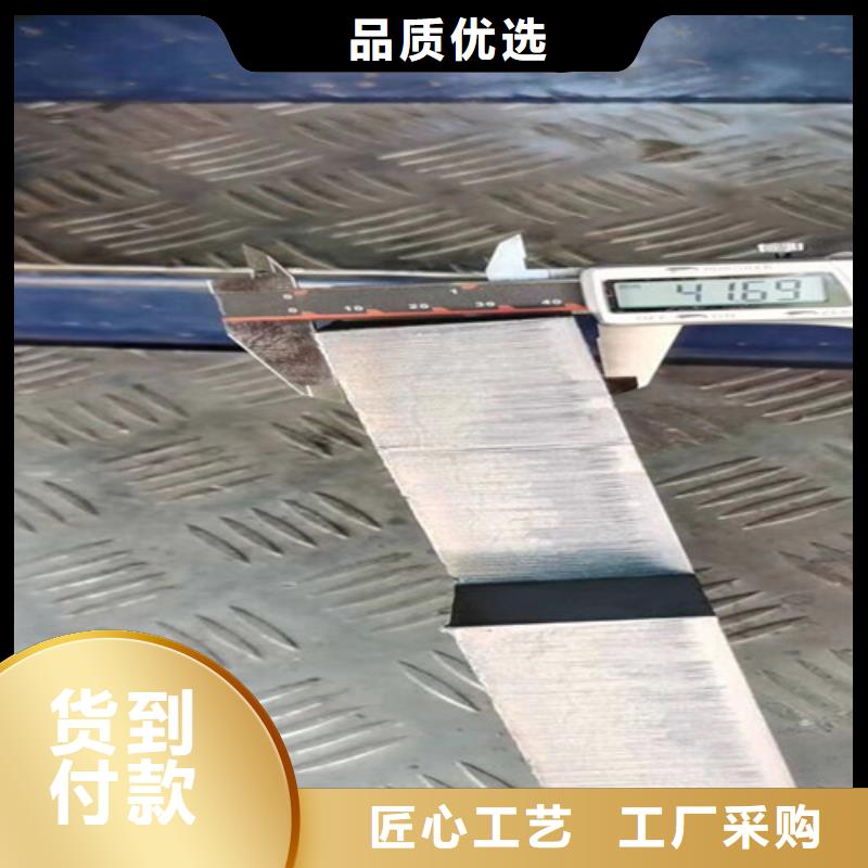 激光切割机-【激光切割机光纤】拒绝中间商