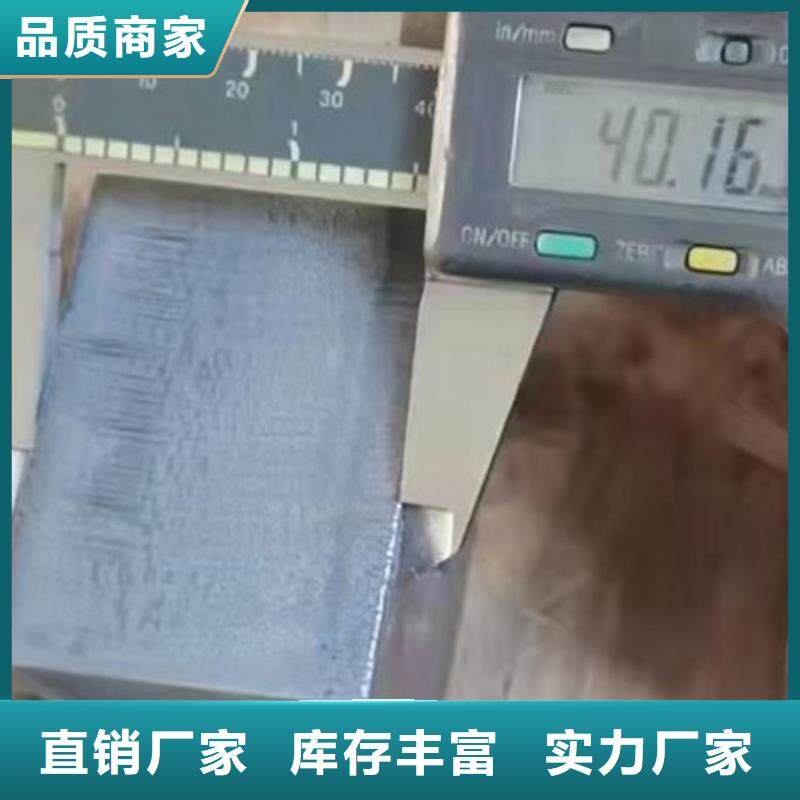 激光切割机光纤激光切割机精品选购