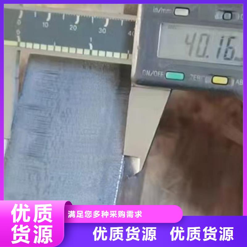激光切割机数控光纤激光切割机可接急单