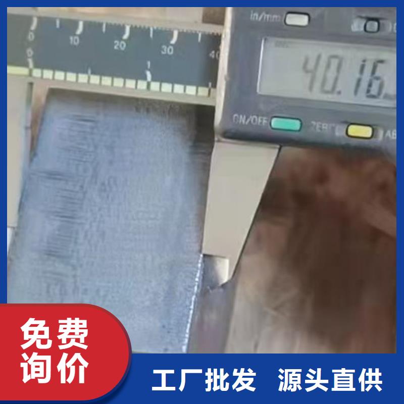 激光切割机数控光纤激光切割机快速发货