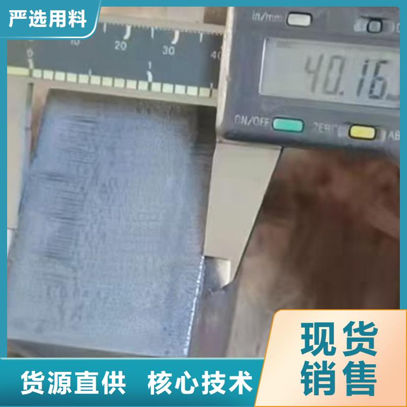激光切割机光纤激光切割机床品质优选