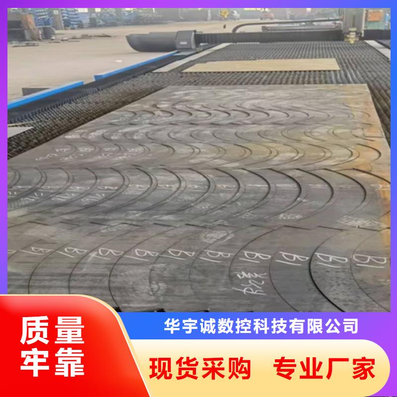 激光切割机激光切割机12000w畅销当地