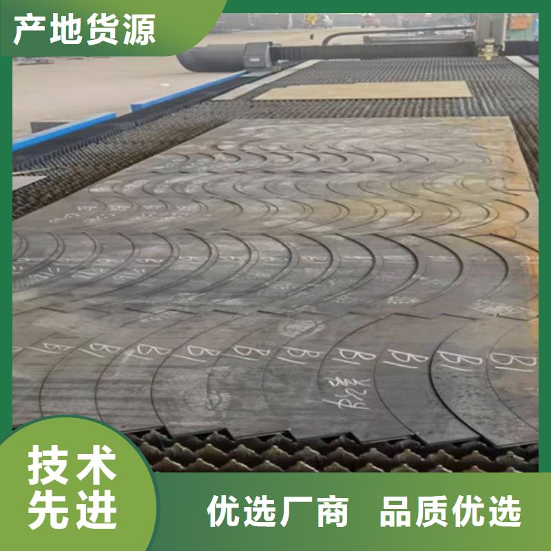 激光切割机光纤激光切割机厂家排名产品参数