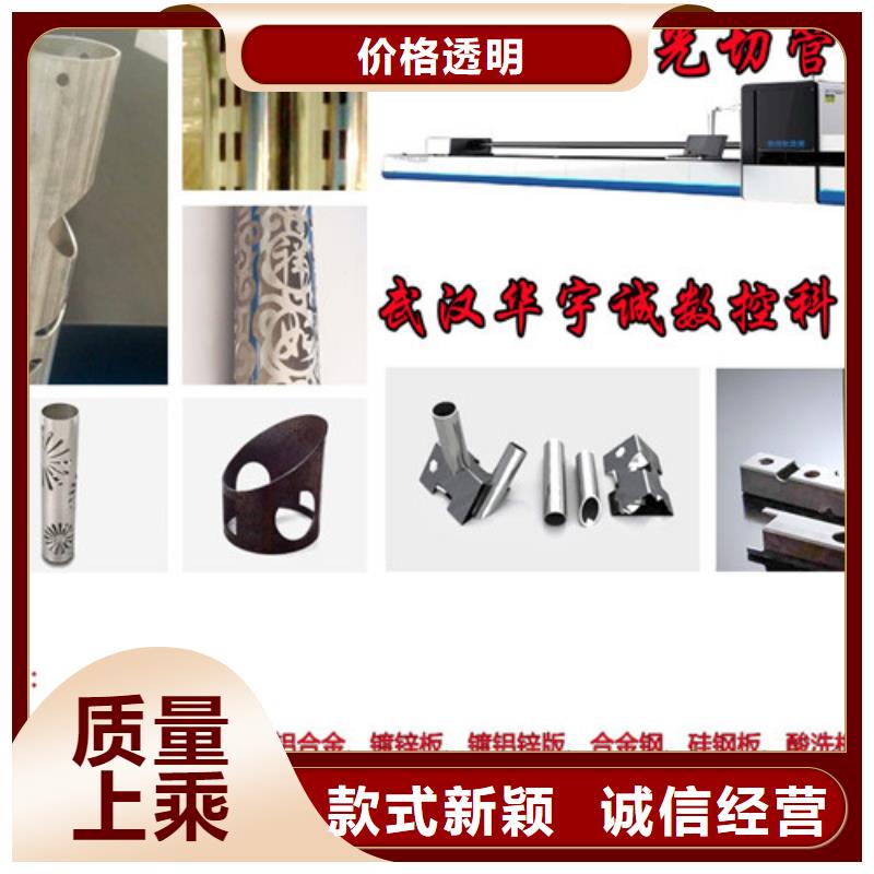 激光切割机激光切割机12000w畅销当地