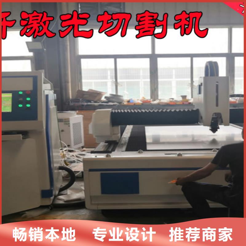 【激光切割机】卷料激光切割机放心选购