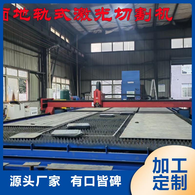激光切割机金属光纤激光切割机畅销本地