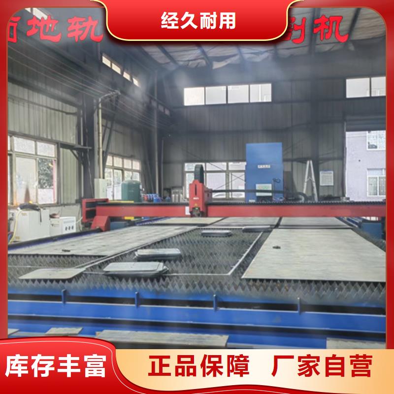 【激光切割机激光切割机光纤激光做工精细】